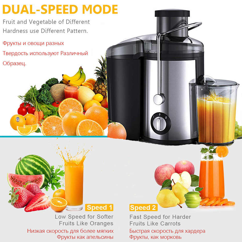 Electric Juicer centrifugal Household large caliber juice machine residue separation vegetable Juicer